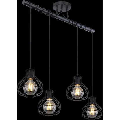 Globo Deckenleuchte Clastra 4-flammig Metall Schwarz Matt 4 Globo Deckenleuchte Clastra 4-flammig Metall Schwarz Matt – Bild 2