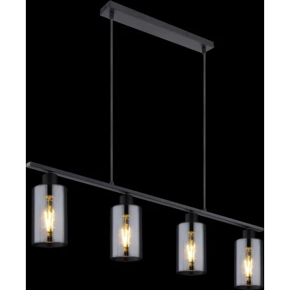 Globo Hängeleuchte Hadera 4-flammig Metall Schwarz Matt 4 Globo Hängeleuchte Hadera 4-flammig Metall Schwarz Matt – Bild 2