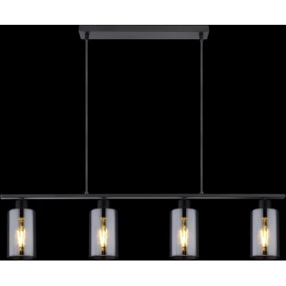 Globo Hängeleuchte Hadera 4-flammig Metall Schwarz Matt 7 Globo Hängeleuchte Hadera 4-flammig Metall Schwarz Matt – Bild 5