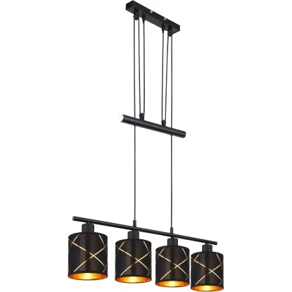 Globo Hängeleuchte Bemmo 4-flammig Metall Schwarz Matt 3 Globo Hängeleuchte Bemmo 4-flammig Metall Schwarz Matt