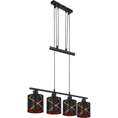 Globo Hängeleuchte Bemmo 4-flammig Metall Schwarz Matt 4 Globo Hängeleuchte Bemmo 4-flammig Metall Schwarz Matt – Bild 2