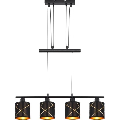 Globo Hängeleuchte Bemmo 4-flammig Metall Schwarz Matt 5 Globo Hängeleuchte Bemmo 4-flammig Metall Schwarz Matt – Bild 3