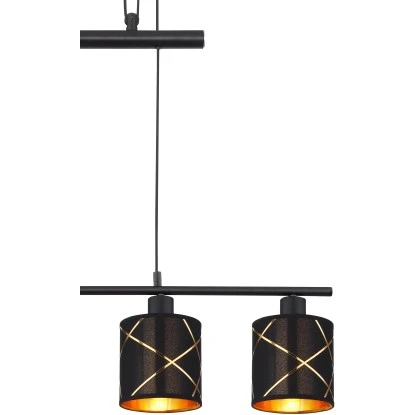 Globo Hängeleuchte Bemmo 4-flammig Metall Schwarz Matt 6 Globo Hängeleuchte Bemmo 4-flammig Metall Schwarz Matt – Bild 4