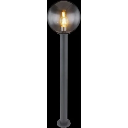 Globo Außenleuchte Hedwig Aluminium Druckguss Anthrazit Glas 5 Globo Außenleuchte Hedwig Aluminium Druckguss Anthrazit Glas – Bild 3