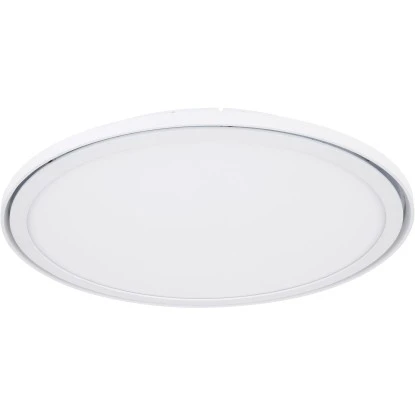 Globo LED-Deckenleuchte Samu Metall Weiß Ø 50 Cm 4 Globo LED-Deckenleuchte Samu Metall Weiß Ø 50 Cm – Bild 2