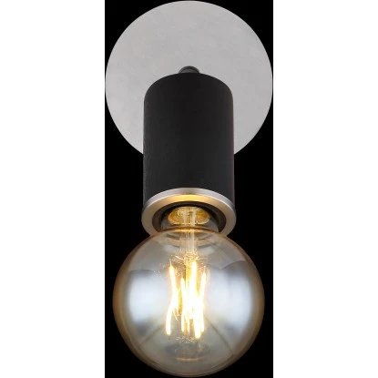 Globo Strahler Joseba 1-flammig Schwarz Matt 120 X 170 Mm 8 Globo Strahler Joseba 1-flammig Schwarz Matt 120 X 170 Mm – Bild 6