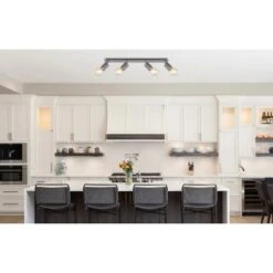 Globo Strahler Freddy 4-flammig Silber 800 X 100 X 160 Mm