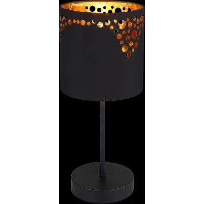 Globo Tischlampe Ingeborg 1-flammig Schwarz Matt 150 X 350 Mm 6 Globo Tischlampe Ingeborg 1-flammig Schwarz Matt 150 X 350 Mm – Bild 4