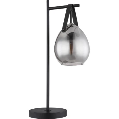 Globo Tischlampe Diethild 1-flammig Schwarz Matt 280 X 165 X 520 Mm 5 Globo Tischlampe Diethild 1-flammig Schwarz Matt 280 X 165 X 520 Mm – Bild 3
