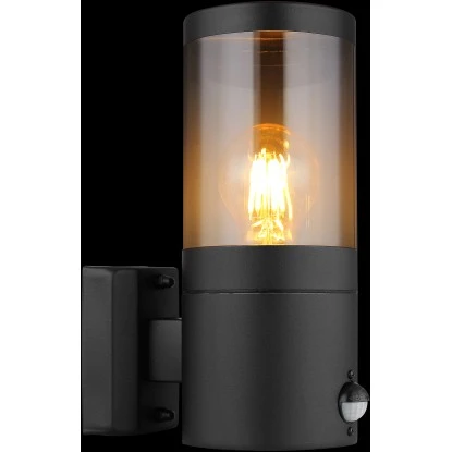 Globo Außenleuchte 1-flammig Schwarz Matt 10,2 Cm X 24,5 Cm 7 Globo Außenleuchte 1-flammig Schwarz Matt 10,2 Cm X 24,5 Cm – Bild 5