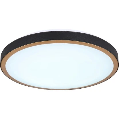 Globo LED-Deckenleuchte Sammi 1-flammig Schwarz-Weiß 420 X 95 Mm 8 Globo LED-Deckenleuchte Sammi 1-flammig Schwarz-Weiß 420 X 95 Mm – Bild 6