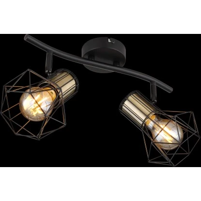 Globo Strahler Priska 2-flammig Schwarz Matt 340 X 130 X 190 Mm 8 Globo Strahler Priska 2-flammig Schwarz Matt 340 X 130 X 190 Mm – Bild 6