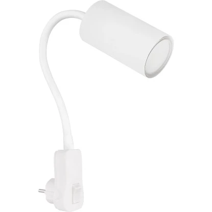 Globo Wandlampe Robby 1-flammig Weiß 55 X 430 Mm 5 Globo Wandlampe Robby 1-flammig Weiß 55 X 430 Mm – Bild 3