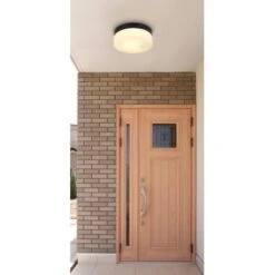 Globo Außenleuchte 1-flammig Schwarz Matt 184 X 65 Mm