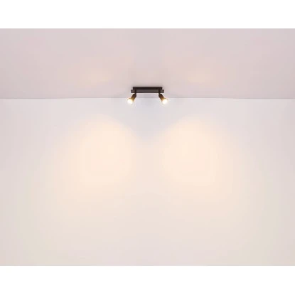 Globo Strahler Drew 4-flammig Schwarz Matt 500 X 60 X 90 Mm 9 Globo Strahler Drew 4-flammig Schwarz Matt 500 X 60 X 90 Mm – Bild 7