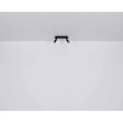 Globo Strahler Drew 4-flammig Schwarz Matt 500 X 60 X 90 Mm 10 Globo Strahler Drew 4-flammig Schwarz Matt 500 X 60 X 90 Mm – Bild 8