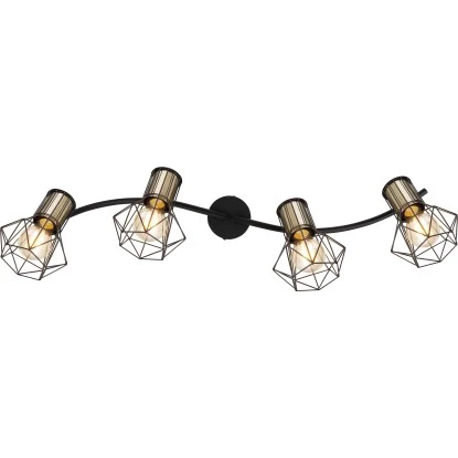 Globo Strahler Priska 4-flammig Schwarz Matt 800 X 225 X 190 Mm 7 Globo Strahler Priska 4-flammig Schwarz Matt 800 X 225 X 190 Mm – Bild 5