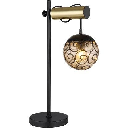 Globo Tischlampe Fitz 1-flammig Schwarz Matt-Gold Rauchfarben 340 X 180 X 550 Mm 4 Globo Tischlampe Fitz 1-flammig Schwarz Matt-Gold Rauchfarben 340 X 180 X 550 Mm – Bild 2