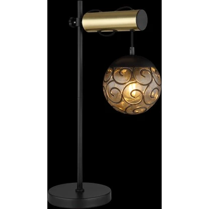 Globo Tischlampe Fitz 1-flammig Schwarz Matt-Gold Rauchfarben 340 X 180 X 550 Mm 6 Globo Tischlampe Fitz 1-flammig Schwarz Matt-Gold Rauchfarben 340 X 180 X 550 Mm – Bild 4