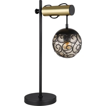 Globo Tischlampe Fitz 1-flammig Schwarz Matt-Gold Rauchfarben 340 X 180 X 550 Mm 5 Globo Tischlampe Fitz 1-flammig Schwarz Matt-Gold Rauchfarben 340 X 180 X 550 Mm – Bild 3