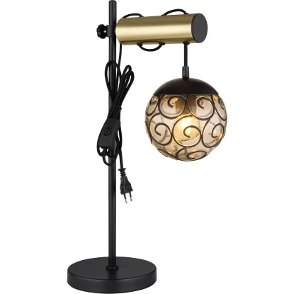 Globo Tischlampe Fitz 1-flammig Schwarz Matt-Gold Rauchfarben 340 X 180 X 550 Mm 7 Globo Tischlampe Fitz 1-flammig Schwarz Matt-Gold Rauchfarben 340 X 180 X 550 Mm – Bild 5