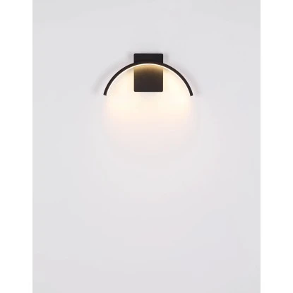 Globo LED-Außenleuchte 1-flammig Schwarz Matt 300 X 140 Mm 8 Globo LED-Außenleuchte 1-flammig Schwarz Matt 300 X 140 Mm – Bild 6